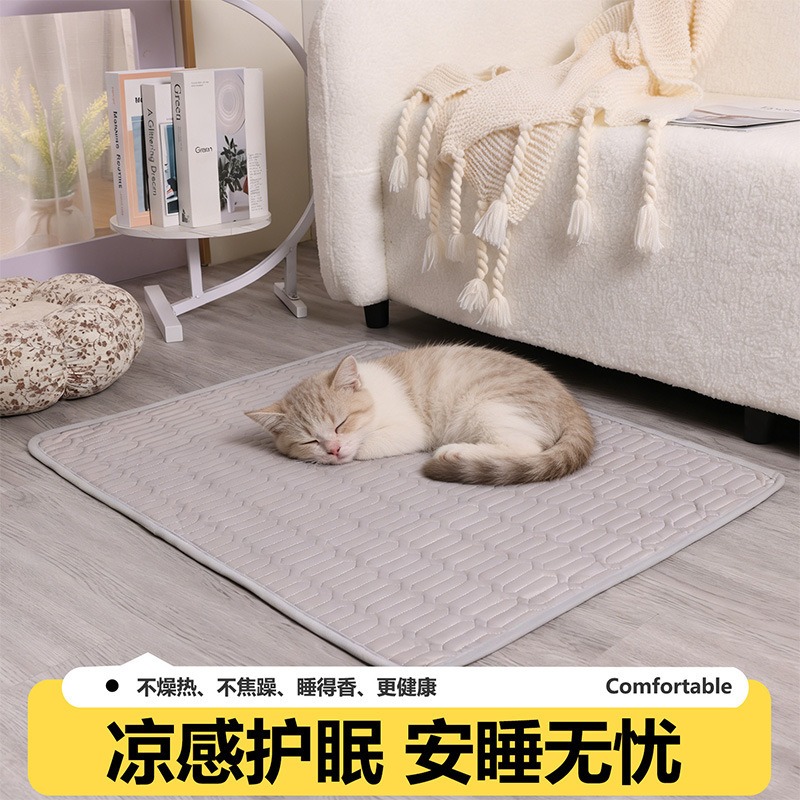 Durable Washable Cooling Pet P - đánh giá và giá Pet Beds