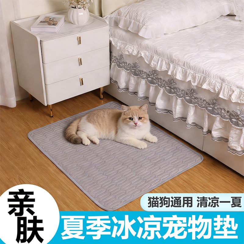 Durable Washable Cooling Pet P - đánh giá và giá Pet Beds