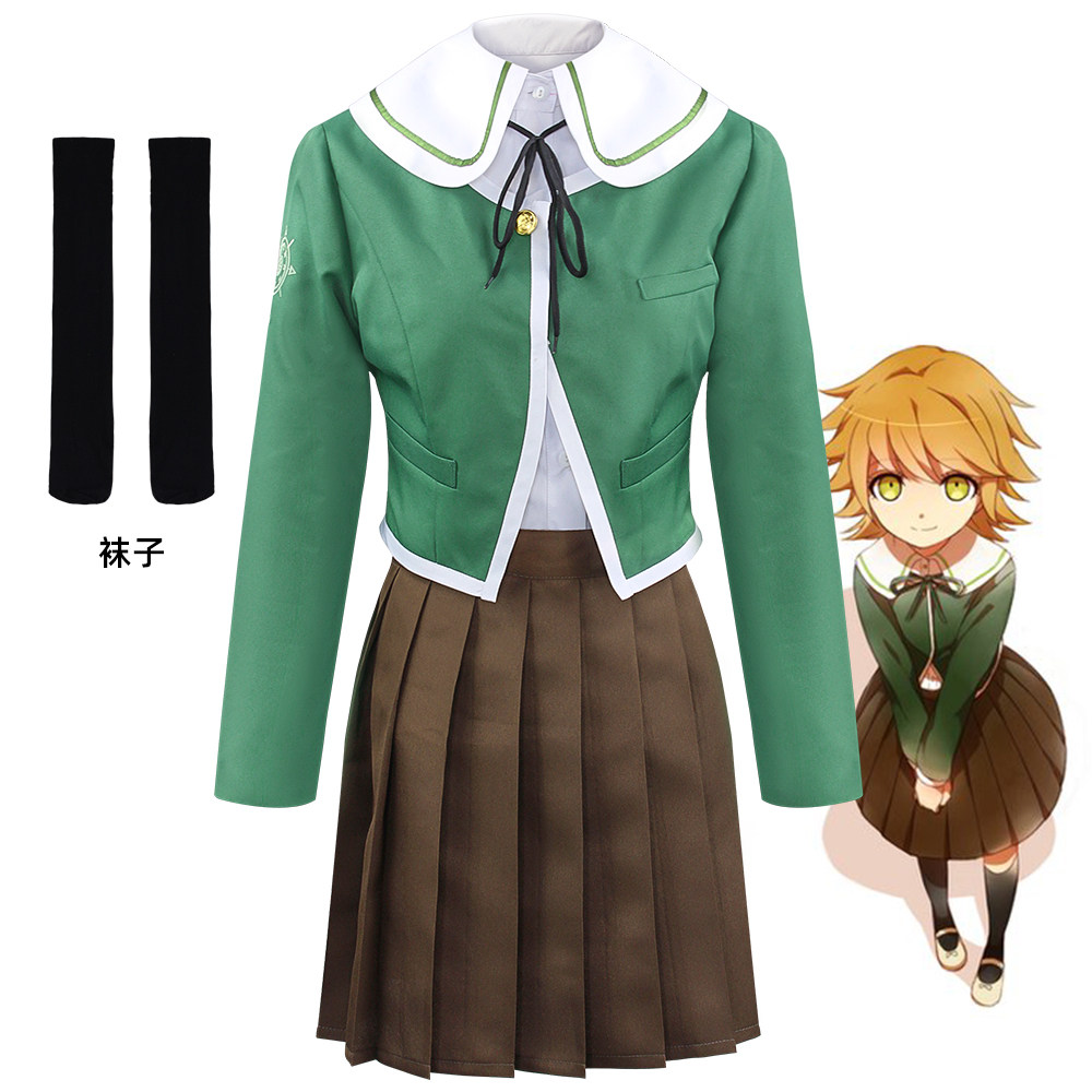 Chihiro Fujisaki Cosplay Costu - đánh giá và giá Aquarium