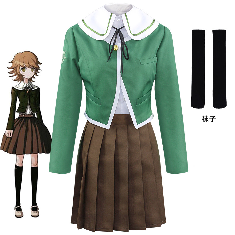 Chihiro Fujisaki Cosplay Costu - đánh giá và giá Aquarium