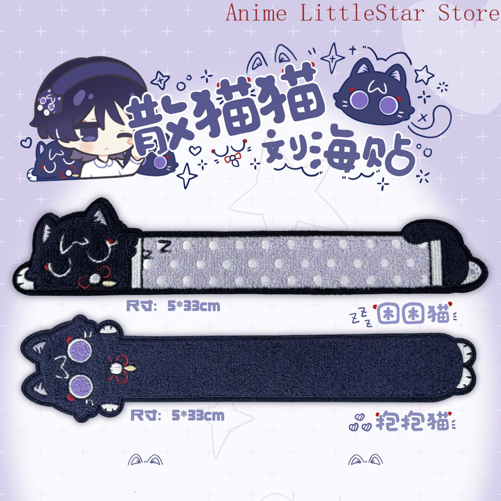 Genshin Impact Wanderer Cat Ve - đánh giá và giá Cat Toys